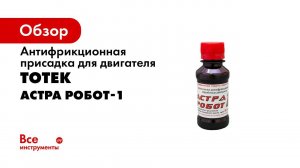 Как убрать стук гидрокомпенсаторов Mitsubishi Pajero