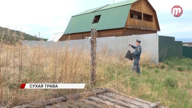 Зверосовхоз улан удэ