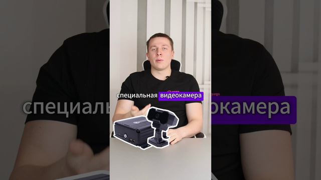 Из чего состоит АвтоНапарник? #shortsvideo #bestelectronics