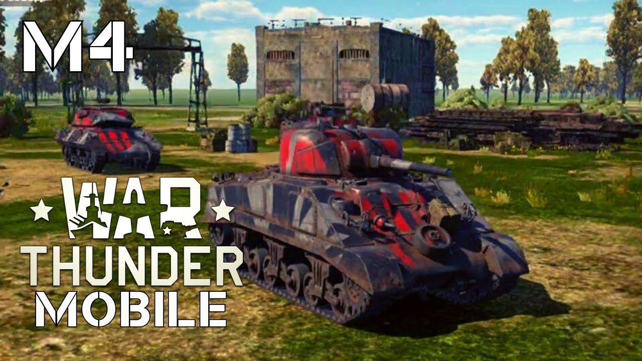 WAR THUNDER MOBILE | M4 смотреть онлайн