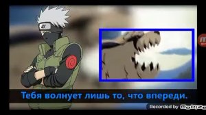 Реакция на опенинг blue bird из Наруто на русском