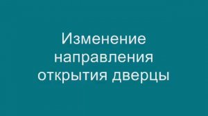 Сборка пластикового бокса ip40 навесной