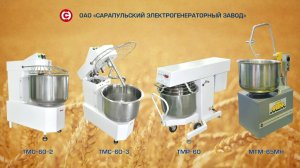 Тестомесильная машина ТМС-60-3 (СЭГЗ)