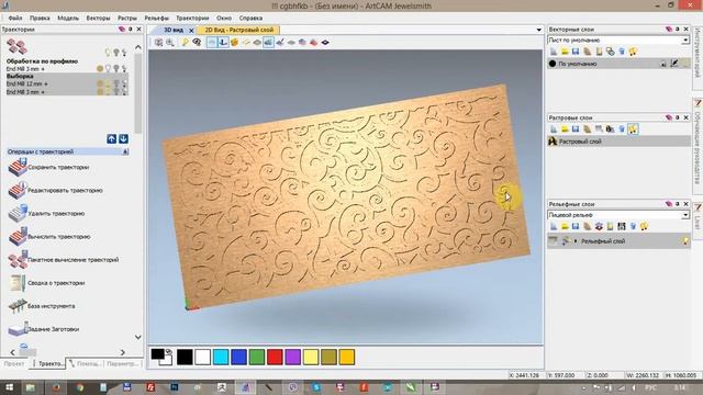 Модель декоративной панели "Спирали" смотреть онлайн