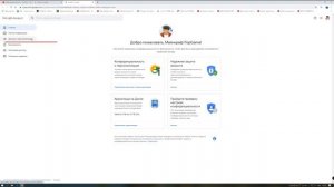 Как Удалить Аккаунт в Ютубе | Как Удалить канал на Youtube,Как удалить канал на youtube с компьютер