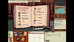 РР3 99 Древний саркофаг,Северная Ладога.