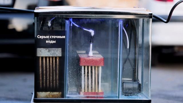 Система очистки серых сточных вод смотреть онлайн