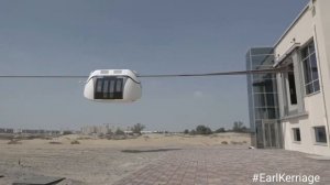 Тропический Юникар, sky pod/ Шарджа ОАЭ