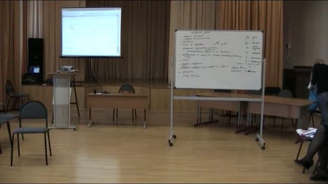 Образование. ФГОС в НОО и ДОО смотреть онлайн