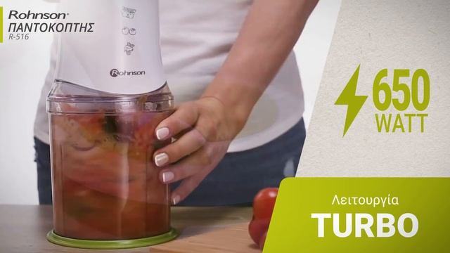 Πολυκόφτης Rohnson R-516 смотреть онлайн