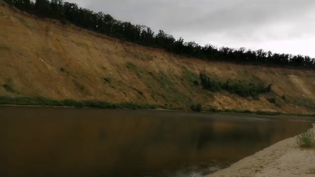 КРИВОБОРЬЕ