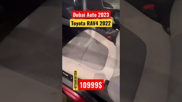 Toyota RAV4 2022 - 10999$ in Dubai Auciton 2023 - #dubai #moscow #baku #tashkent #bakutv