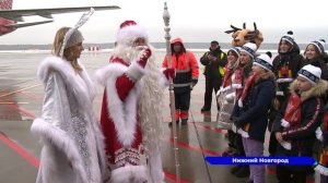 Самолет Деда Мороза