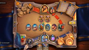 Hearthstone. Хартстоун. Книга Наёмников. Варден Луч Рассвета 6/8. Головоломка 3.
