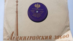 Гелена Лоубалова. Красная розочка