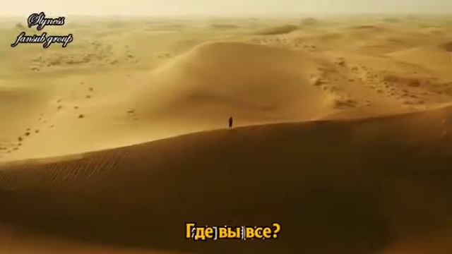Дорама шпилька судьбы