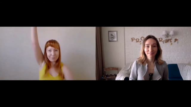 Как достигать любые цели. Способ, который работает всегда. Реальные истории реальных людей. смотреть онлайн