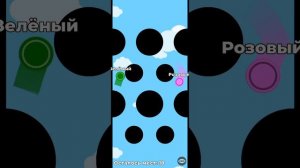 Большой турнир по￼ игре Simple Marble Race/1-2 тур/#simplemarblerace