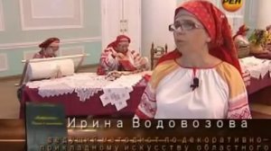 Губернская Энциклопедия Россия в миниатюре