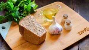 Ржаные сухарики с чесноком в духовке