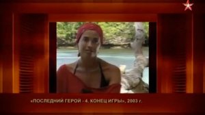 Последний день.Жанна Фриске