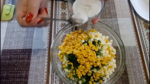 Вкусный и Очень Нежный Салат к 8 Марта из Индейки ,Адыгейского Сыра и Кукурузы