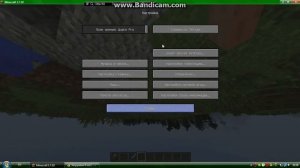 как перевернуть мир в майнкрафте без модов и читов