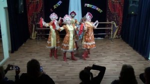 Русский Лирический Танец