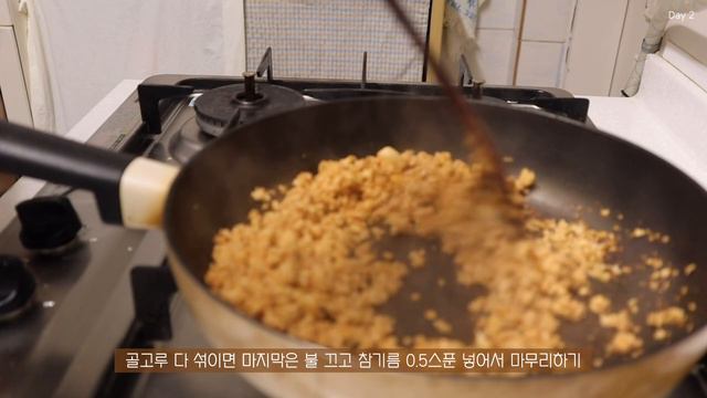 (SUB)💻SNS 레시피 따라하며 힘들지 않게 다이어트하는 -10kg 유지 브이로그(곶감머스켓말이/김치밥/원팬파스타/컵누들레시피/순두부그라탕/마늘빵/두부장) | 간헐적단식🍴
