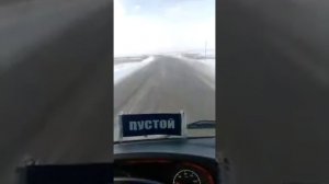 дорога Тюмень  -Шадринск