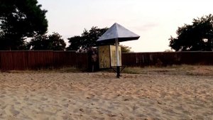 Красный Оскол, Яцкое. Бесплатный пляж