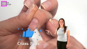 Делаю маникюр САМОЙ СЕБЕ на обеих руках ? Маникюр для начинающих ? Ирина Брилё