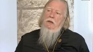 Главное отличие православия от других религий. Прот. Дмитрий Смирнов