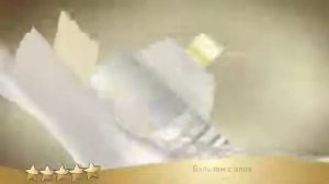 pampers premium care