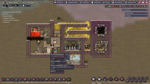 Гайд №23 - Варим нефть на вулкане, нефтеперегонный куб - Oxygen Not Included