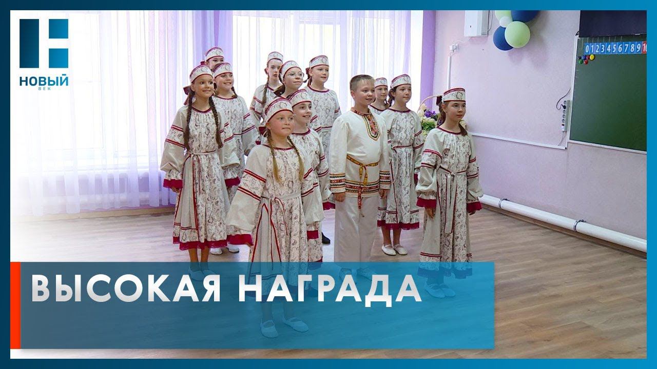 Танцевальный коллектив из Тамбовской области победил на Всероссийском конкурсе "Здравствуй, мир!"