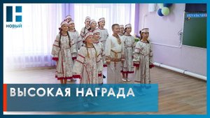 Танцевальный коллектив из Тамбовской области победил на Всероссийском конкурсе "Здравствуй, мир!"