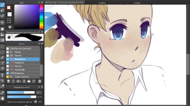 Speedpaint|Артец для Banana kris| смотреть онлайн