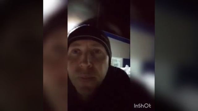 Что такое пилорама?