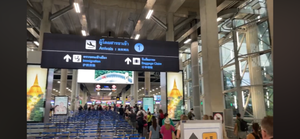 Прилетели в Тайланд. Бангкок. Аэропорт Suvarnabhumi. Дорога в Паттайю.