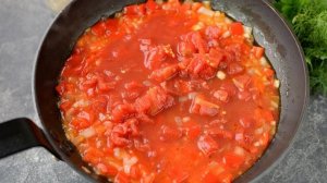 Американский обед