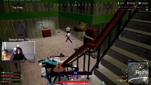 СУББОТНИЕ ПОКАТУХИ | СТИМ ПАБГ 1440p СТРИМ смотреть онлайн