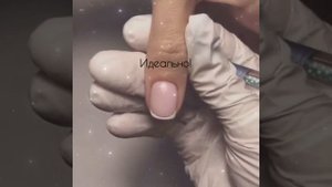 крутой лайфхак френча ??#лайк #лайфхаки #маникюр #френч