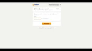 Проверка магазина №5(ggsel.com)+ данные от аккаунта