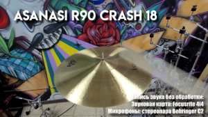 Тарелка Asanasi R90 Crash 18