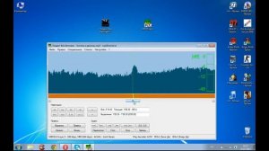 Обрезка музыки mp3 Direct Cut