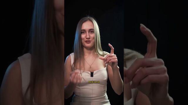 Туфли - мужская обувь? смотреть онлайн