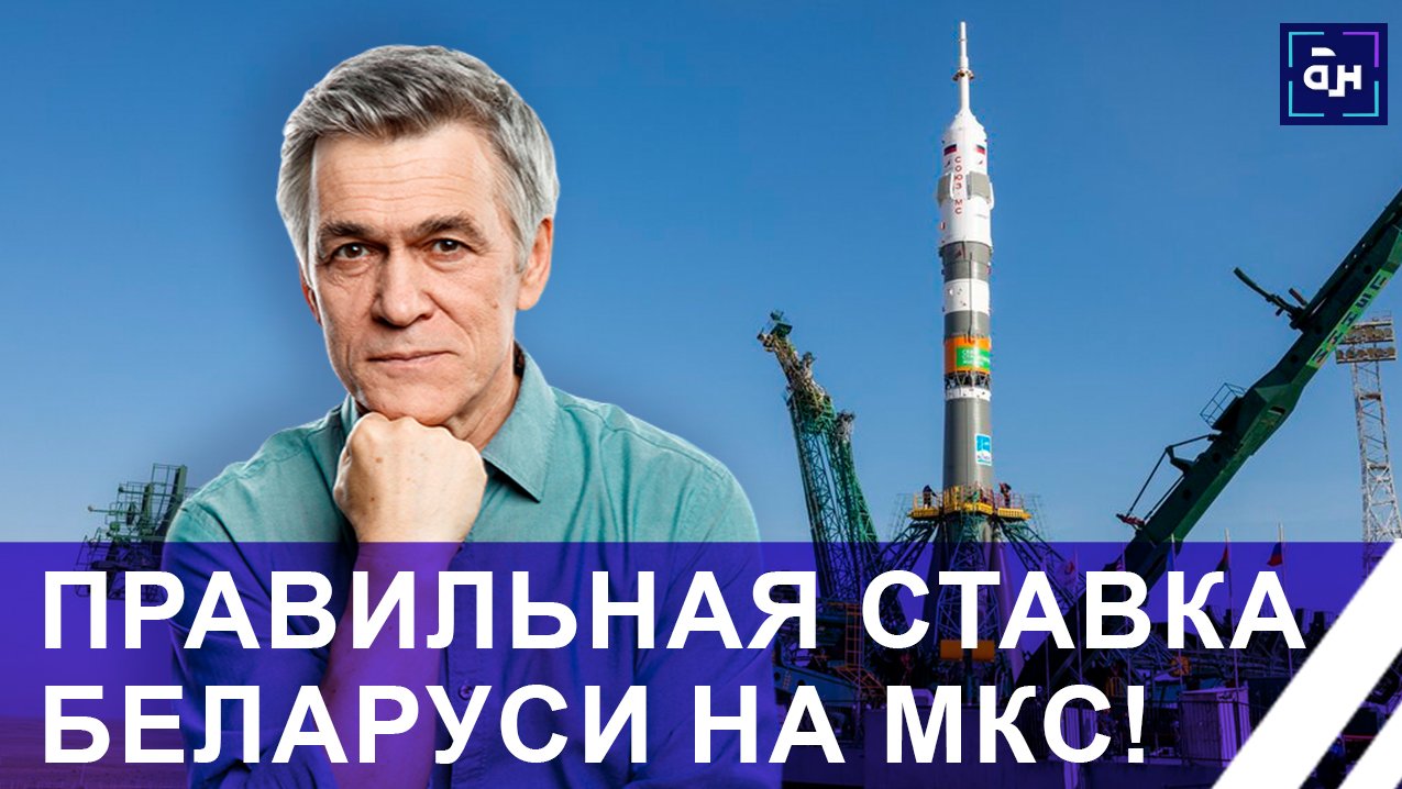 Астроном Владимир Сурдин: Женщины-космонавты обладают рядом преимуществ по сравнению с мужчинами!