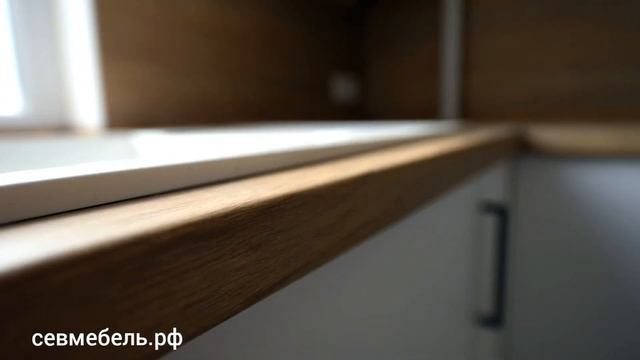 Кухня в сканди стиле!!! Индивидуальное изготовление от студии @sevmebel.rf1