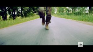 Наведут порядок